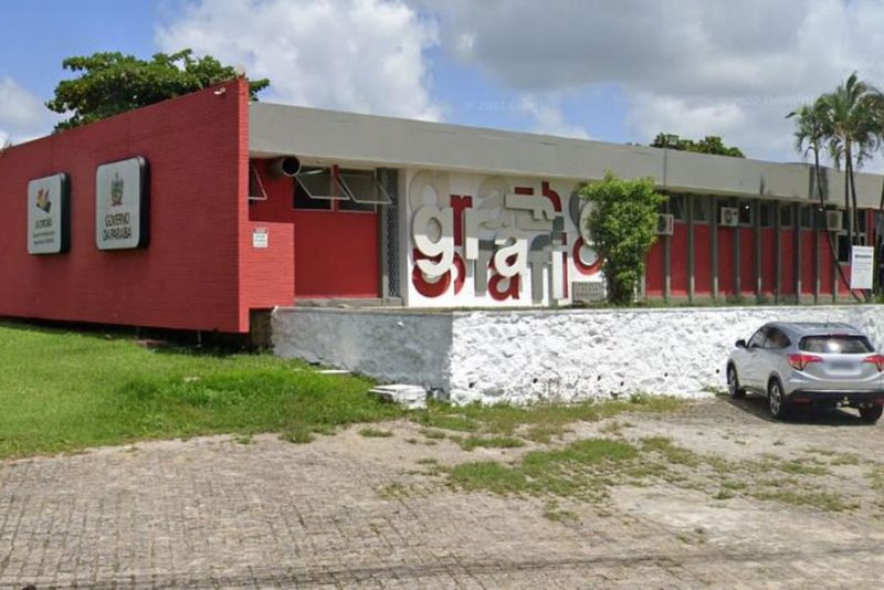 EPC divulga lista com novas convocações de aprovados em concurso