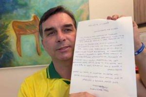 Após carta, Flávio Bolsonaro está proibido de visitar o pai por 90 dias, decide Moraes – PB AGORA